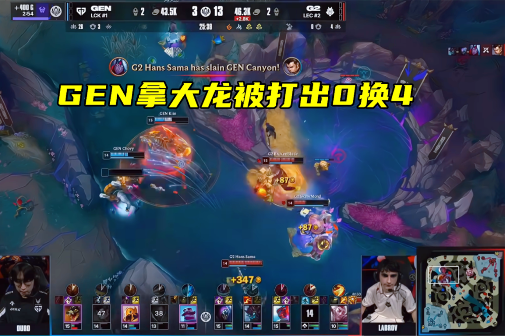 包含GEN3-2T1：Ruler金克丝完美发挥主宰战场，GEN挺进决赛的词条