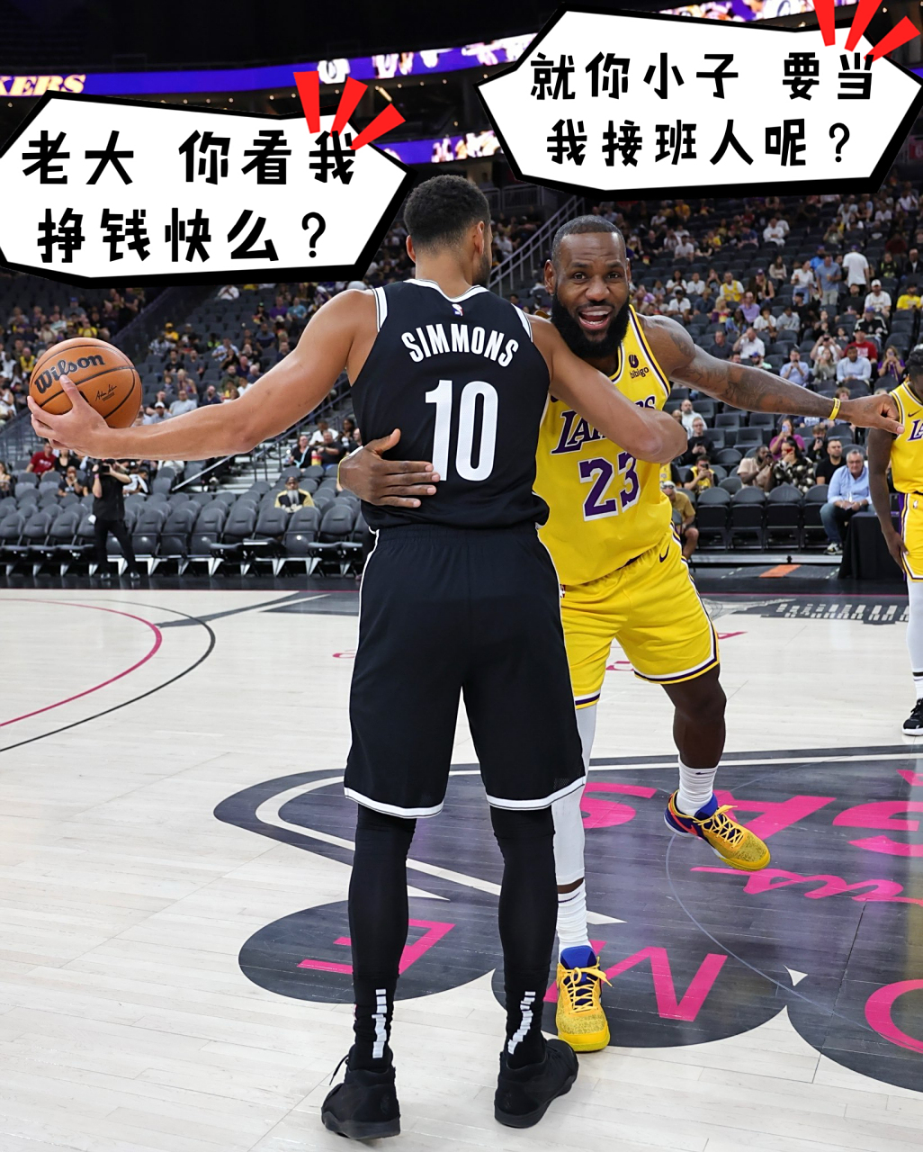 开云体育网站-篮网取得反击胜利，球迷振奋(篮网获胜)