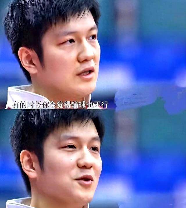 开云体育网页版-樊振东好兄弟拒绝德乙！和全运会乒超冲突，需保障国乒地方队利益(樊振东工资表一览表)