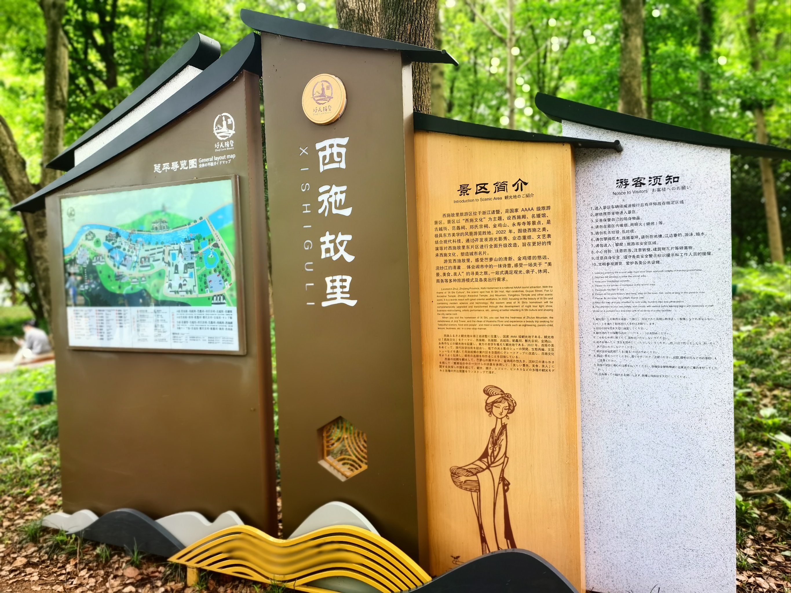 一人推荐一个，你家乡值得十一假期去的小众景点(十一假期好去处)