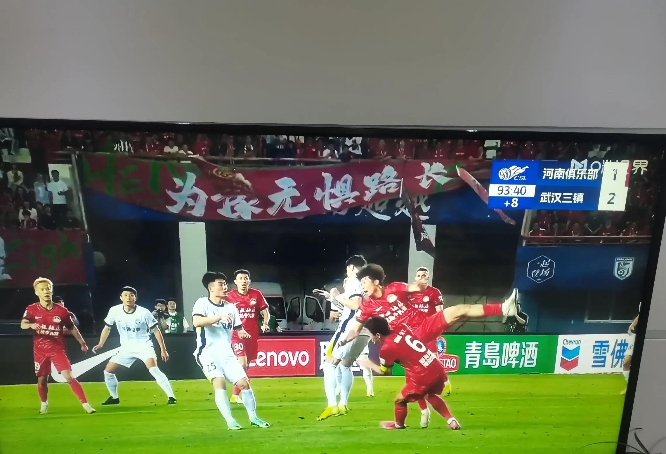 中超-帕拉西奥斯造2球图多列点射三镇2-1逆转胜新鹏城(西布朗维奇1617阵容)